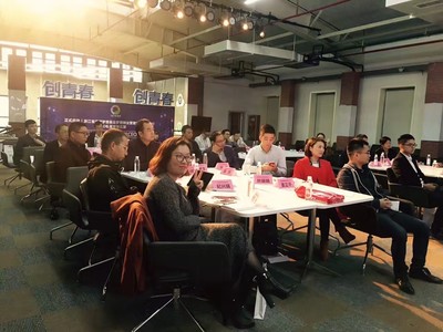 福利 | 手慢無！夢想小鎮新零售CEO特訓營限量名額火熱開搶