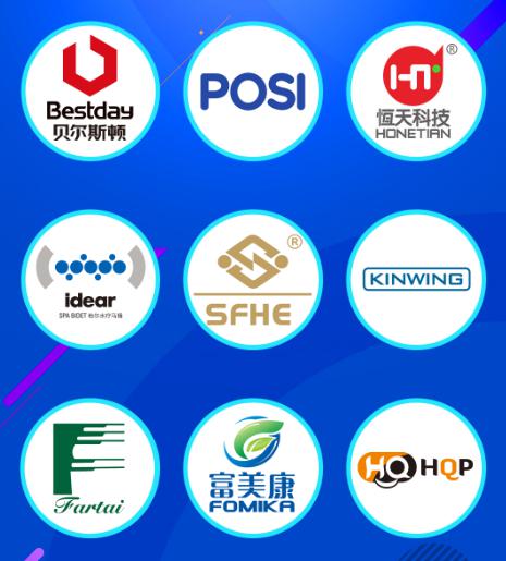 江海五月惠民消費(fèi)節(jié)明日啟動 高新名優(yōu)產(chǎn)品廠價(jià)直銷，互聯(lián)網(wǎng)銷售新亮點(diǎn)搶先看