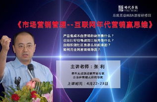 互聯(lián)網(wǎng)營銷轉(zhuǎn)向端到端銷售閉環(huán) 以AI驅(qū)動運(yùn)營化效率的經(jīng)驗(yàn)談